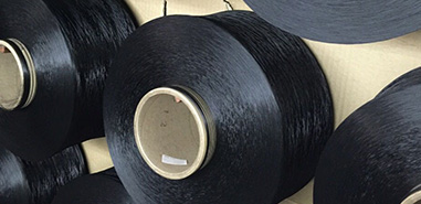 上海金慈實(shí)業(yè)有限公司，丙綸高強(qiáng)絲，丙綸色絲，丙綸加捻絲，丙綸異形絲，丙綸輕體絲，高強(qiáng)丙綸絲，丙綸中空絲，丙綸熒光絲，丙綸夜光絲，丙綸阻燃絲，丙綸ATY絲,丙綸異形絲,PP紗，