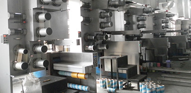 上海金慈實(shí)業(yè)有限公司，丙綸高強(qiáng)絲，丙綸色絲，丙綸加捻絲，丙綸異形絲，丙綸輕體絲，高強(qiáng)丙綸絲，丙綸中空絲，丙綸熒光絲，丙綸夜光絲，丙綸阻燃絲，丙綸ATY絲,丙綸異形絲,PP紗，