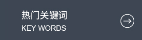 紡織行業(yè)，2025年紡織行業(yè)發(fā)展，2025年紡織行業(yè)分析，2025年紡織行業(yè)趨勢，上海金慈實業(yè)有限公司