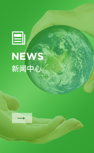 上海金慈實(shí)業(yè)有限公司，丙綸高強(qiáng)絲，丙綸色絲，丙綸中空絲，丙綸異形絲，丙綸夜光紗，高強(qiáng)丙綸絲，丙綸工業(yè)絲，丙綸熒光絲