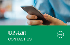 紡織行業(yè)，2025年紡織行業(yè)發(fā)展，2025年紡織行業(yè)分析，2025年紡織行業(yè)趨勢，上海金慈實業(yè)有限公司